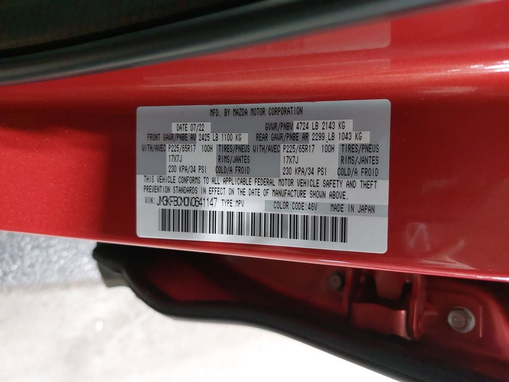 2022 Mazda Mazda CX-5 2.5 S Preferred Package