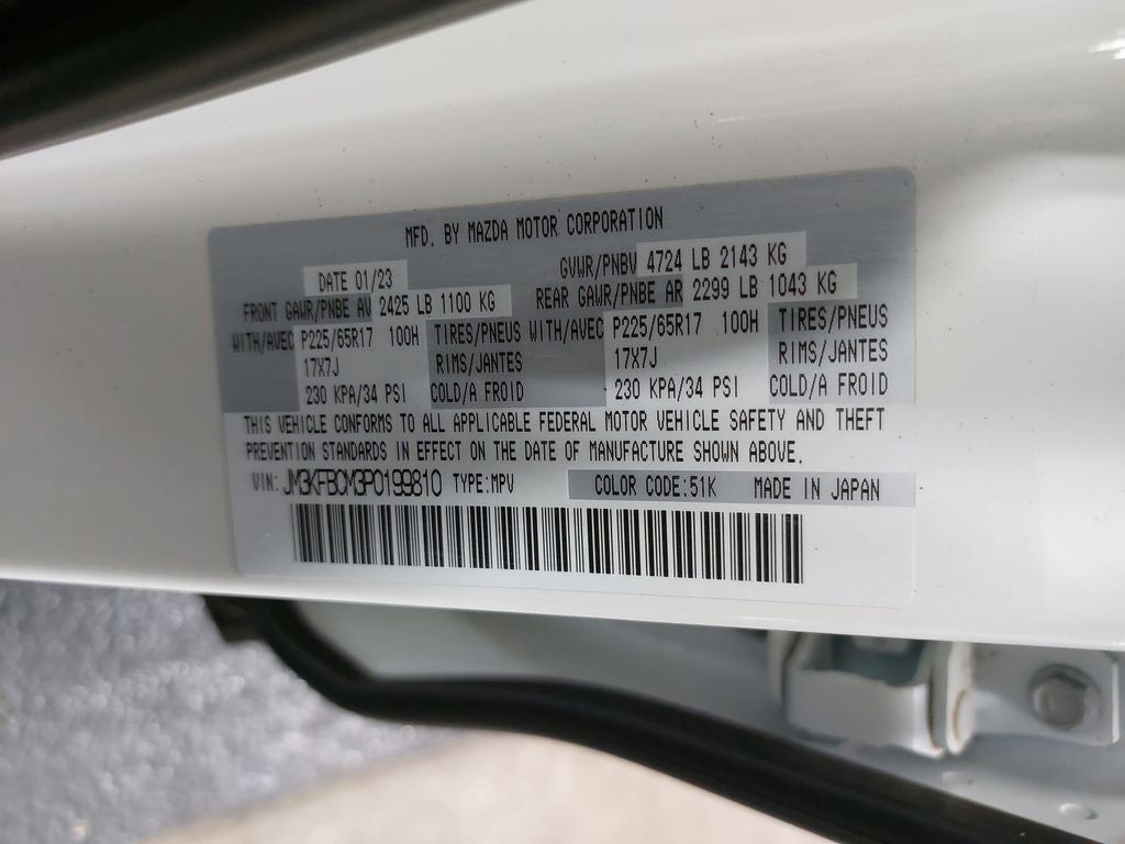 2023 Mazda Mazda CX-5 2.5 S Preferred Package