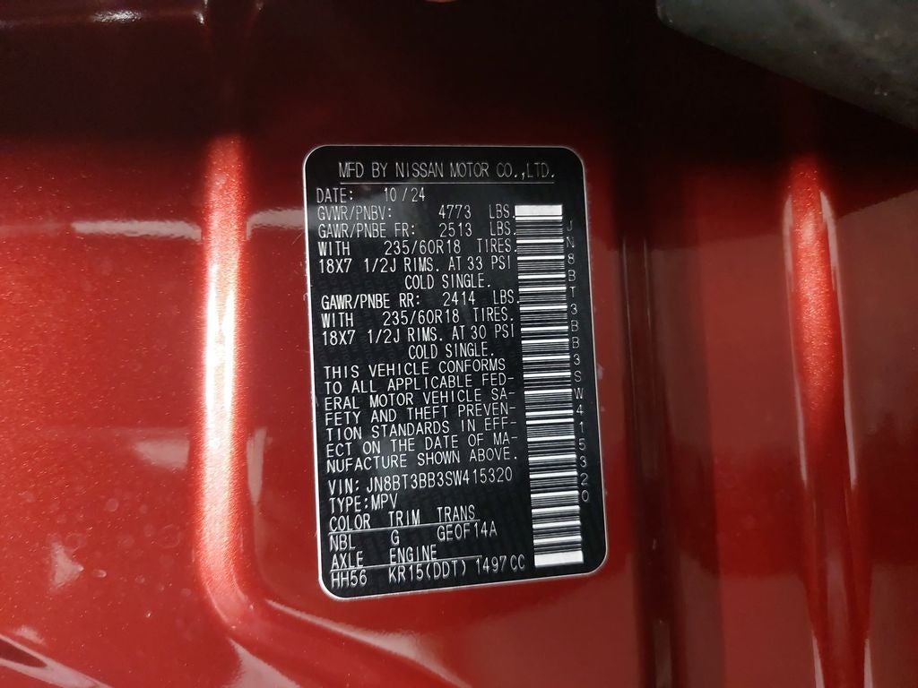 2025 Nissan Rogue SV