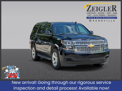 2015 Chevrolet Tahoe LT