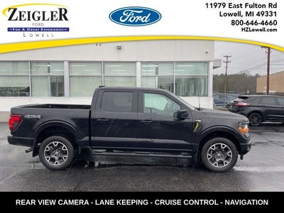 2024 Ford F-150 STX 36 GALLON FUEL TANK