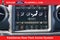 2022 Jeep Wrangler Unlimited Sahara High Altitude 4xe