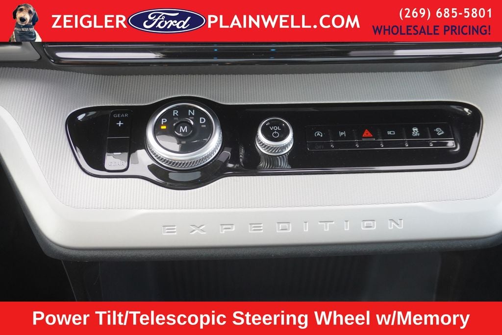 2025 Ford Expedition Active