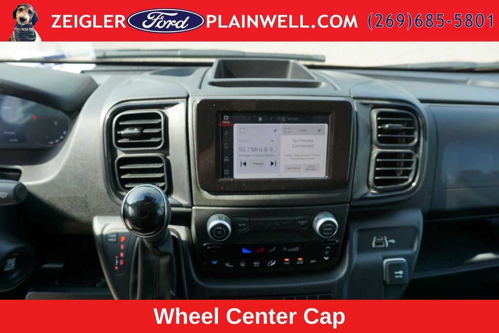 2025 RAM ProMaster 2500 Base CARGO WORK VAN 136" WB LOW ROOF