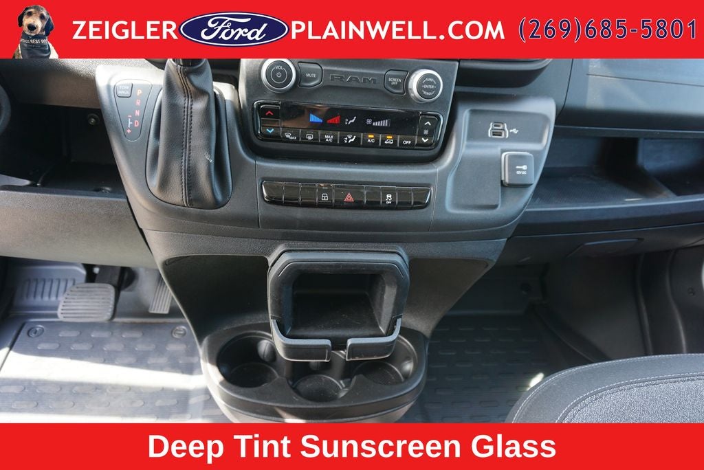 2025 RAM ProMaster 2500 Base CARGO WORK VAN 136" WB LOW ROOF