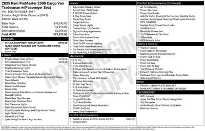 2025 RAM ProMaster 2500 Base CARGO WORK VAN 136" WB LOW ROOF