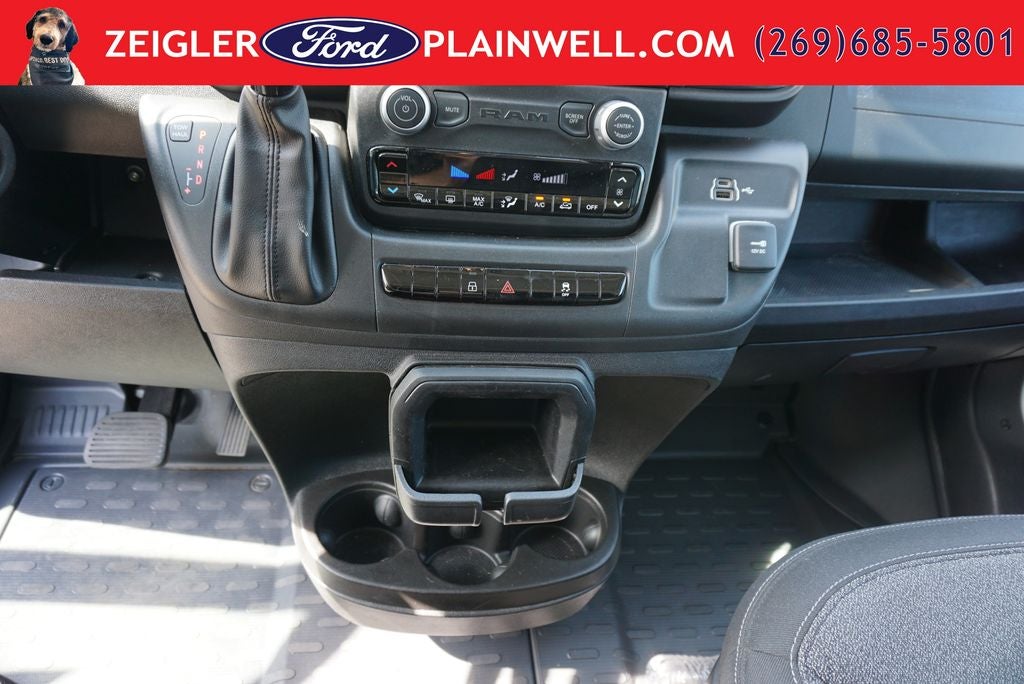 2025 RAM ProMaster 2500 Base Low Roof Cargo Van Rear Camera
