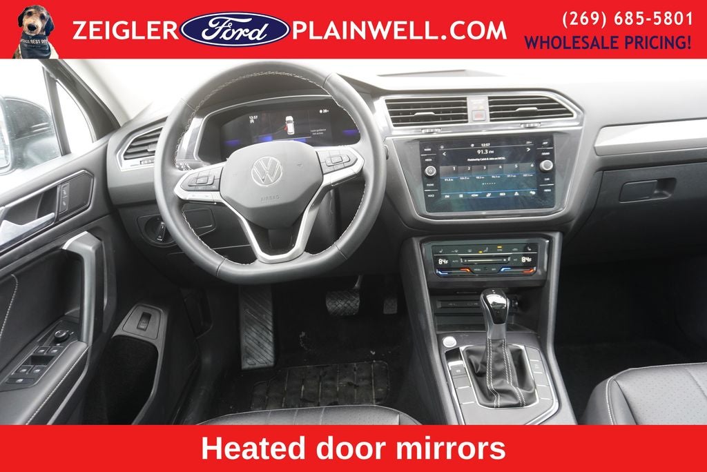 2024 Volkswagen Tiguan 2.0T SE