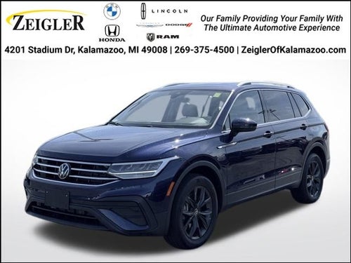 2024 Volkswagen Tiguan 2.0T SE