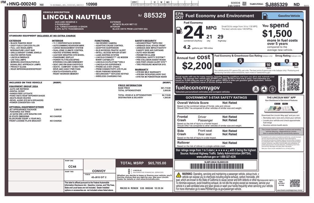 2025 Lincoln Nautilus Reserve