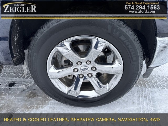 2023 Ford F-150 Lariat